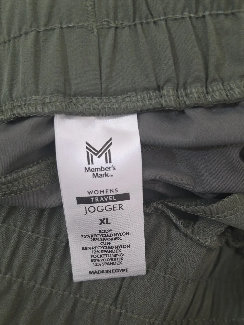 Member's Mark Women's Travel Jogger Size XL